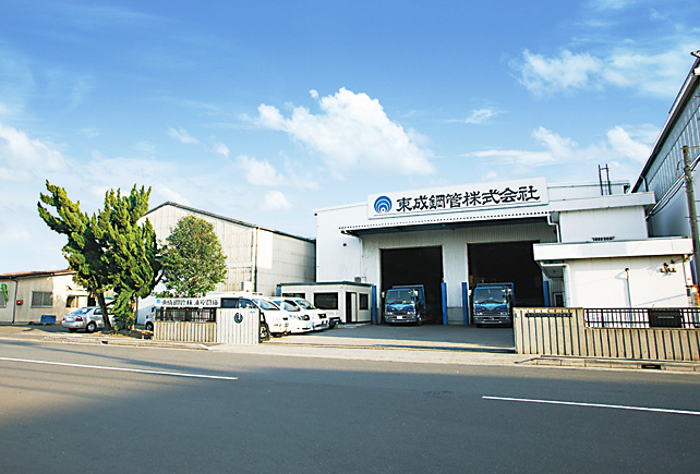 本社