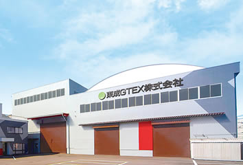 本社